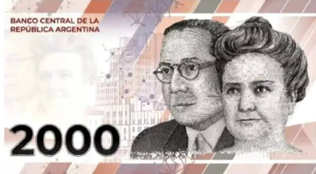 Billete de dos mil pesos
